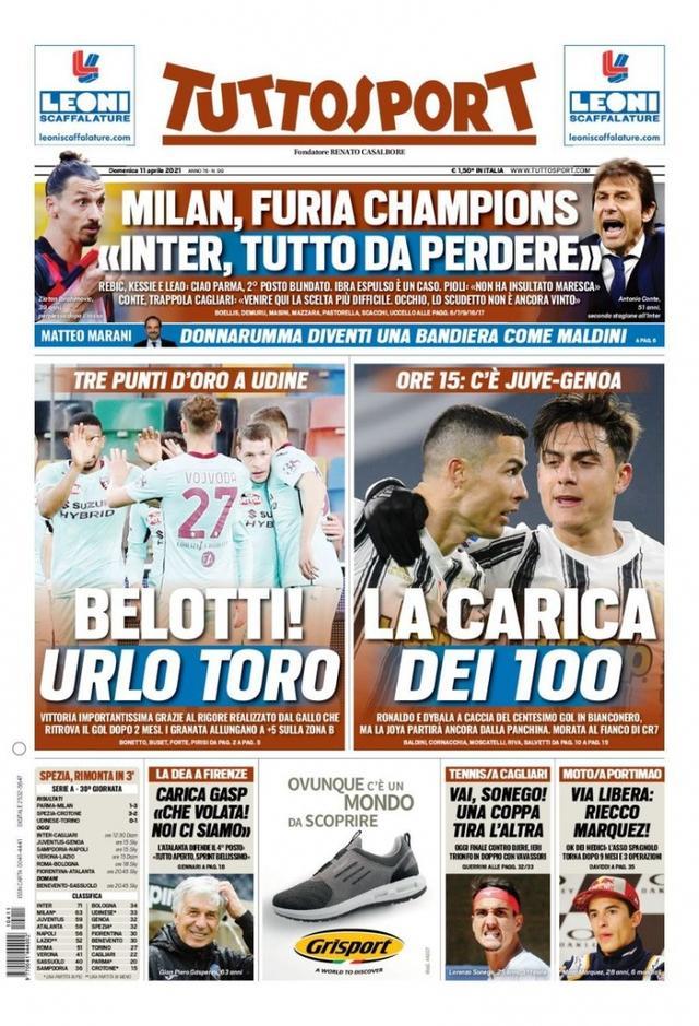 除了效率 除了效率