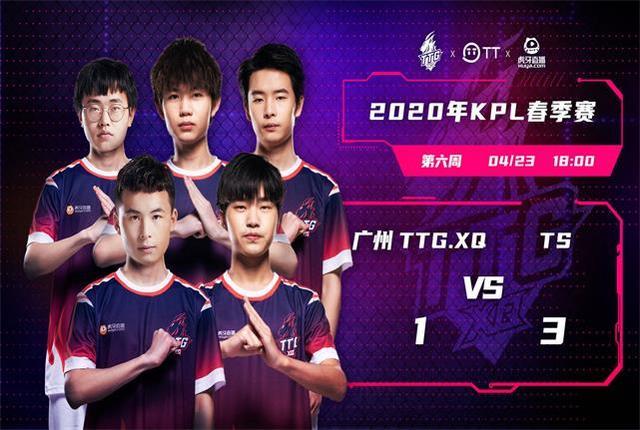 略并未奏效 略并未奏效